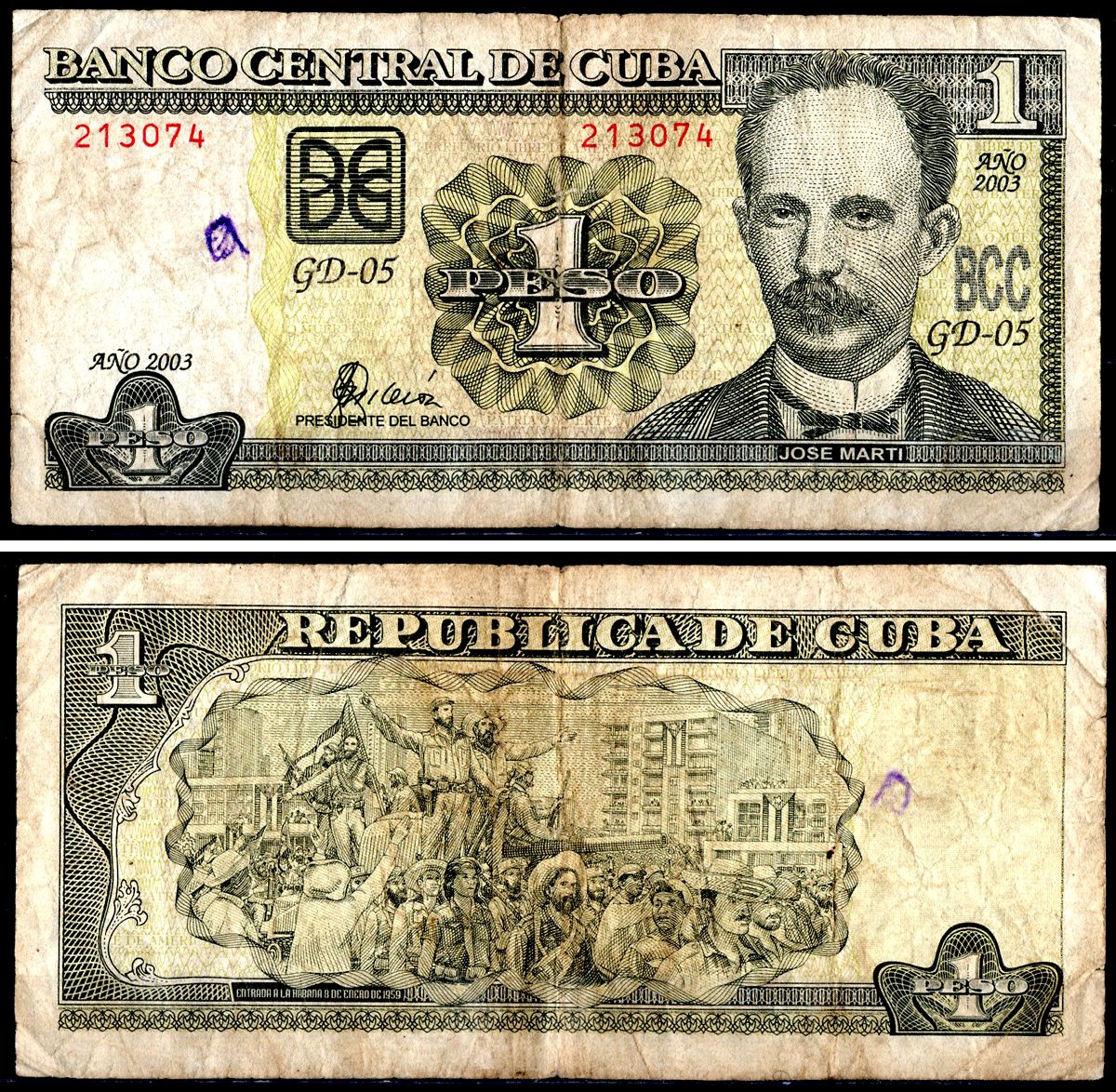 Куба 1 песо 2003 Pick 121c бумага 3295-28-3-2