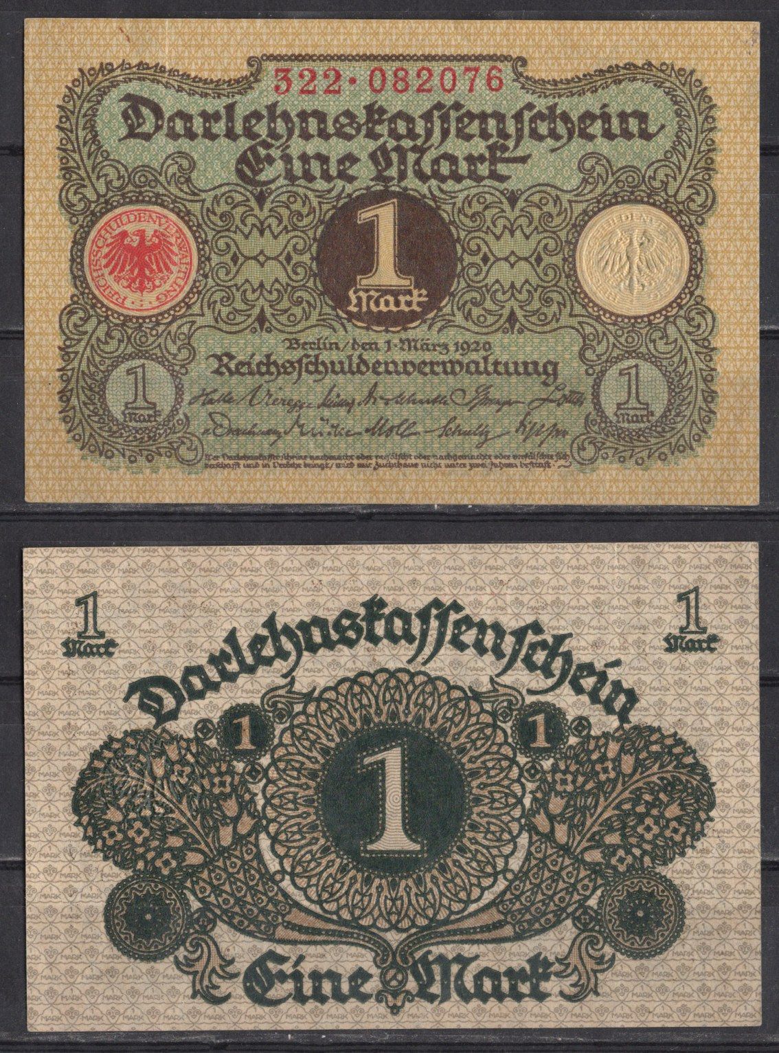 Германия 1 марка 1920 Pick 58 бумага 2192-60-1-2
