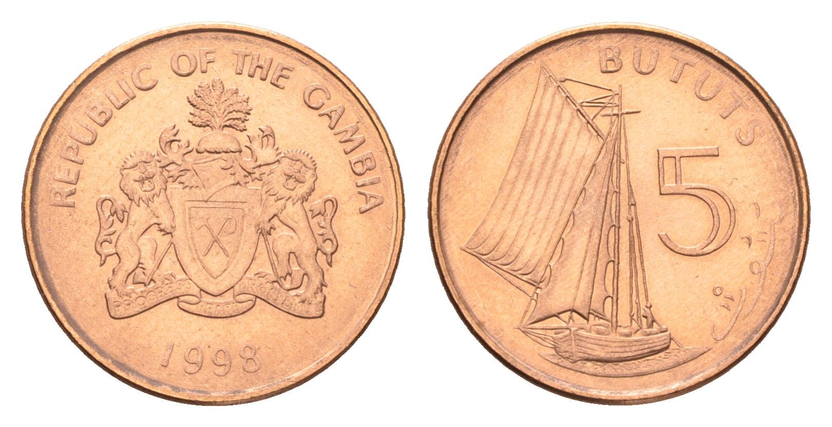 Гамбия 5 бутутов 1998 год-тип KM 55 сталь плакированная медью UNC 4668-558