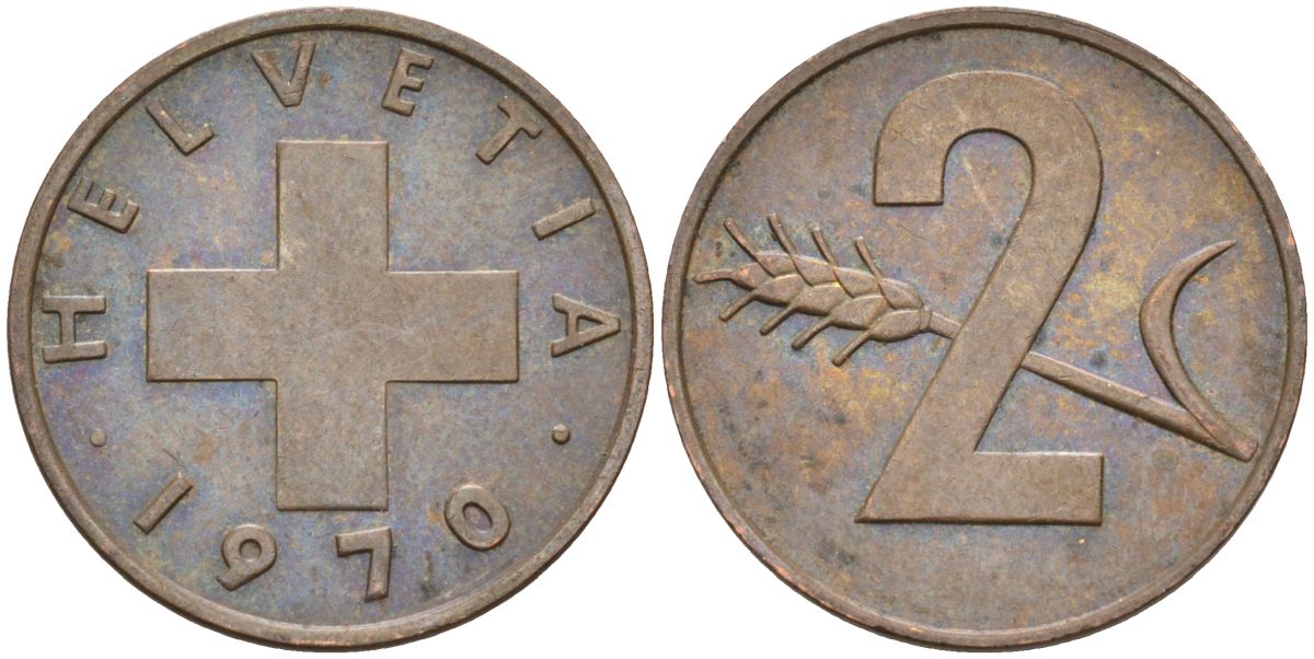 Швейцария 2 раппена 1970 KM 47 бронза 4592-646