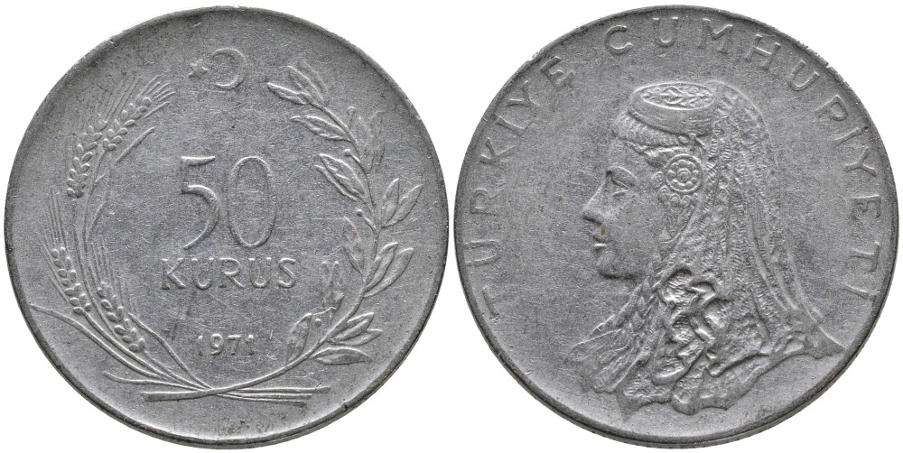 Турция 50 курушей 1971 Анатолийская невеста KM 899 нержавеющая сталь 4541-713