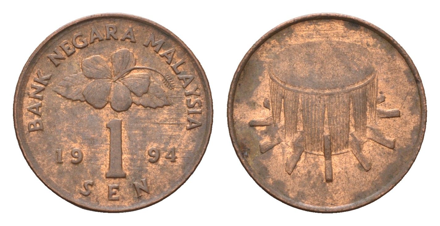 Малайзия 1 сен 1994 KM 49 сталь плакированная медью 188-627
