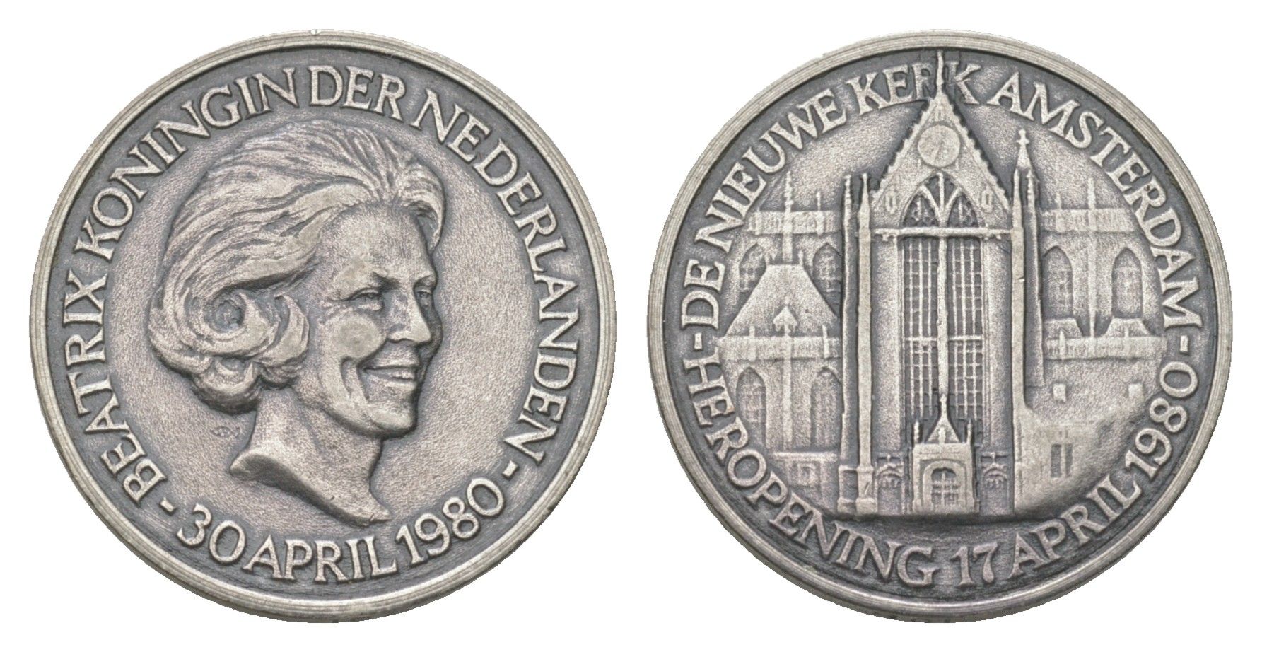 Нидерланды медаль "коронация Королевы Беатрикс" 1980 диаметр 22 мм, вес 5,8 гр серебро 4623-717