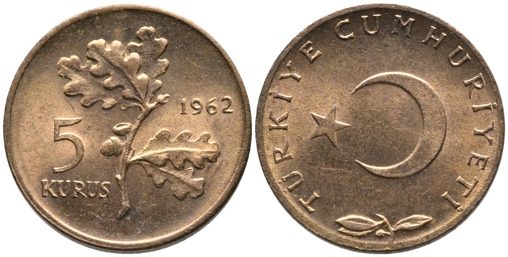 ТУРЦИЯ 5 КУРУШЕЙ 1962 KM 890.1 бронза 4532-658