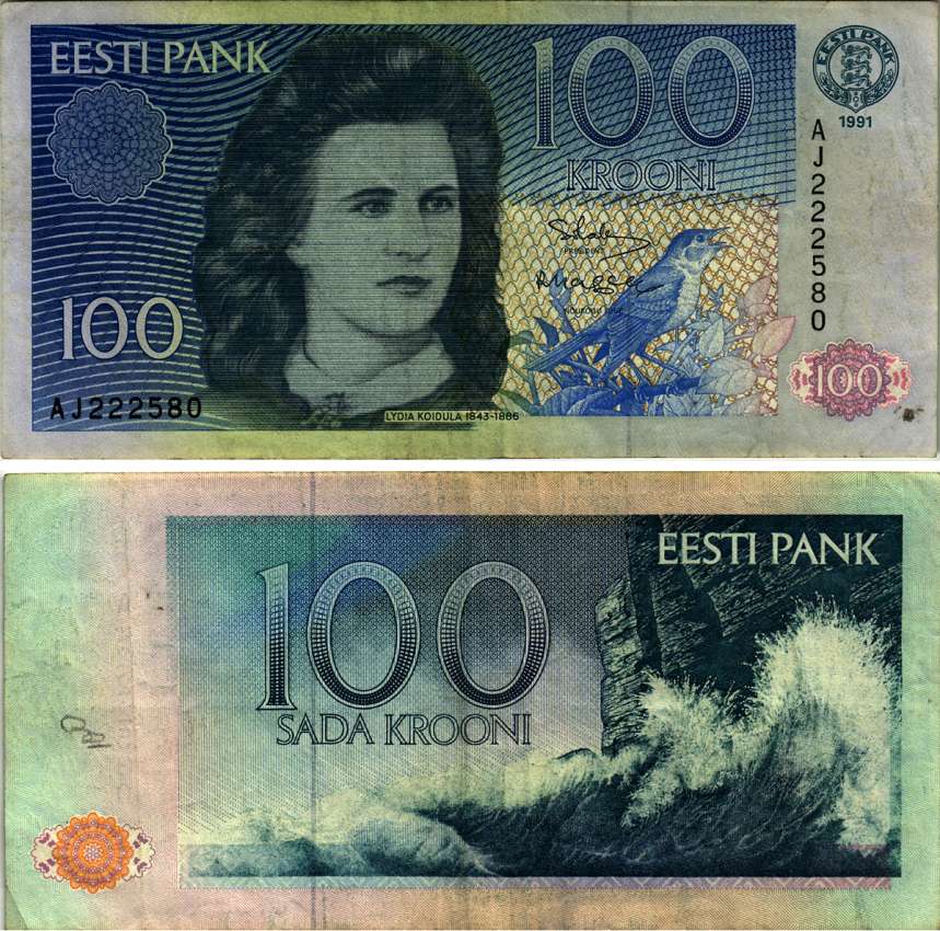 ЭСТОНИЯ 100 КРОН 1991 СЕРИЯ БУКВА А, ЛИДИЯ КОЙДУЛА (1843-1886) Pick 74а, Сергеев 4 бумага 7486-24-1-2