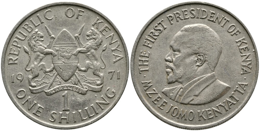 Кения 1 шиллинг 1971 Джомо Кениата KM 14 медно-никель 4529-1022