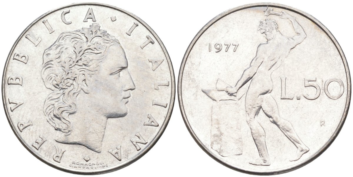 Италия 50 лир 1977 R, Бог огня Вулкан у наковальни KM 95.1 нержавеющая сталь 4525-955