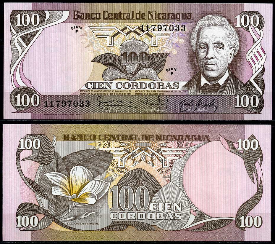 Никарагуа 100 кордоба 1979 серия F, Хосе Долорес Эстрада Pick 137 (2) бумага UNC (пресс) 8621-14-1-1