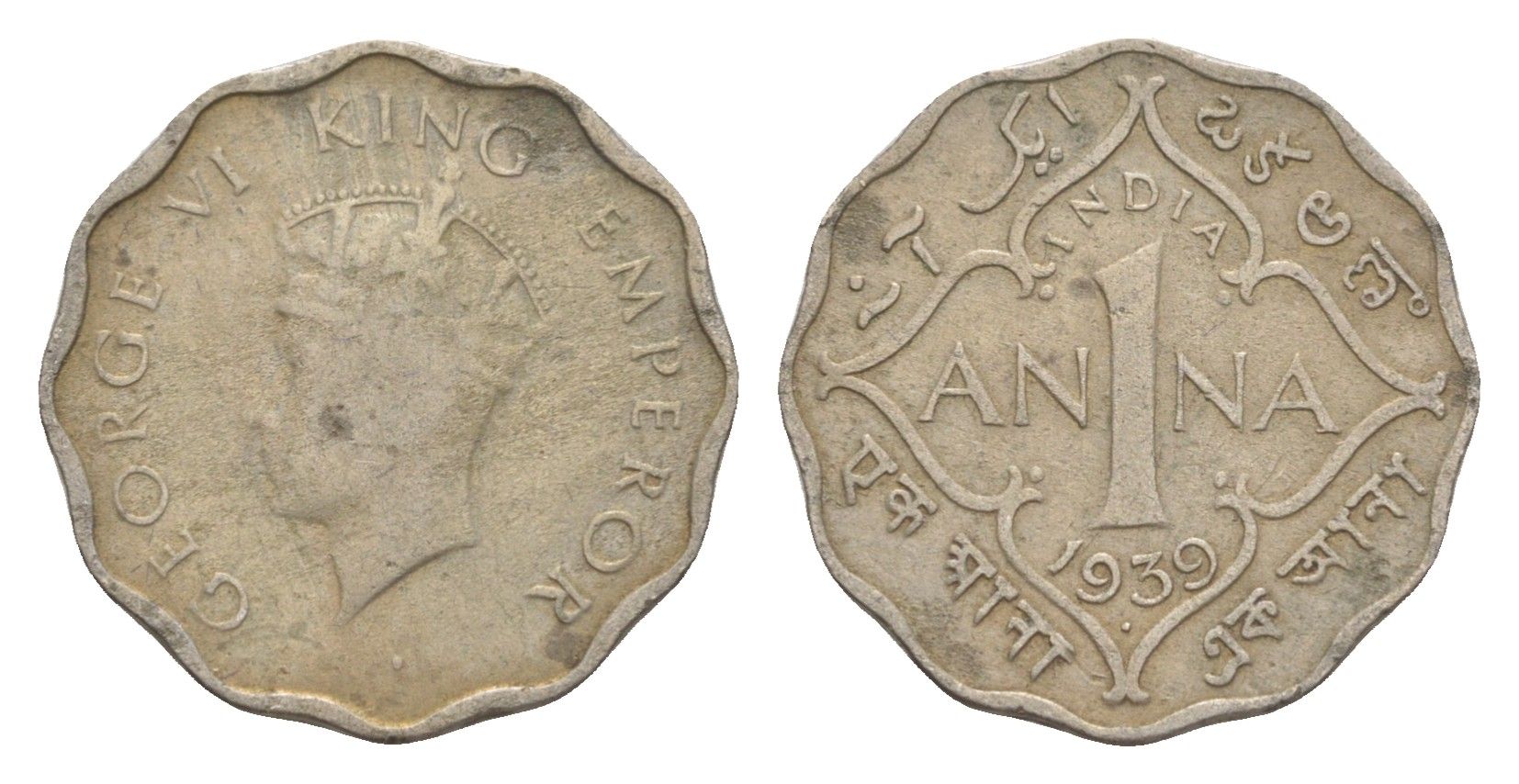 Британская Индия 1 анна 1939 Георг VI (1936-1952) KM 536 медно-никель 4649-338