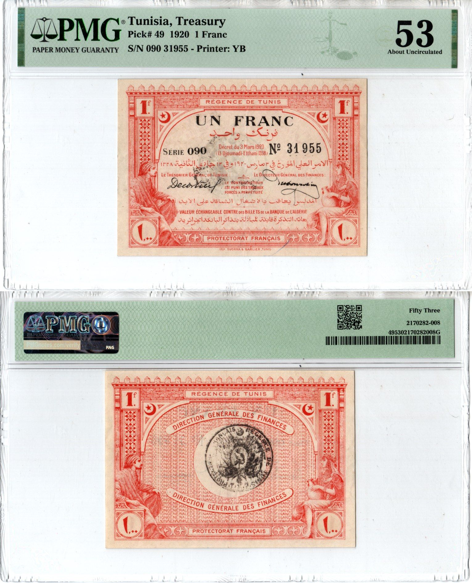 Тунис 1 франк 1920 в слабе компании PMG - 53 Pick 49 бумага 452-1-174
