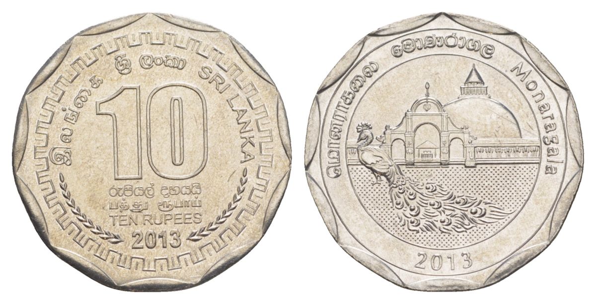 Шри-Ланка 10 рупий 2013 серия административные округа Шри Ланки, Монарагала KM 208 нержавеющая сталь UNC 4635-1111