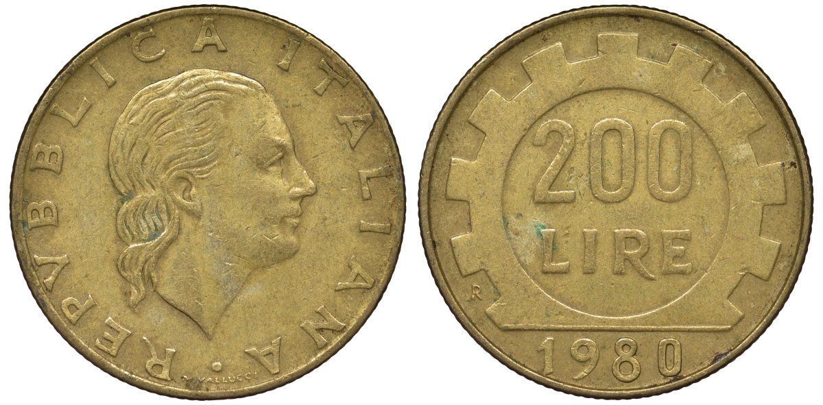 Италия 200 лир 1980 R, шестерня KM 105 алюминиевая бронза 4128-1253