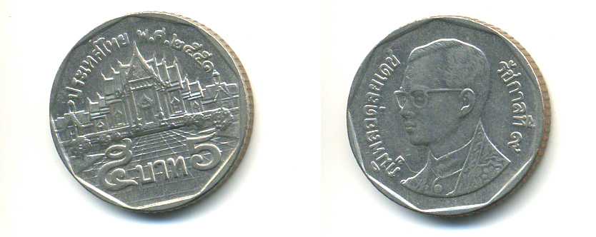 Таиланд 5 батов 2008 BE2551, король Рама IX, дворец KM 219 медь плакированная медно-никелем 177-914