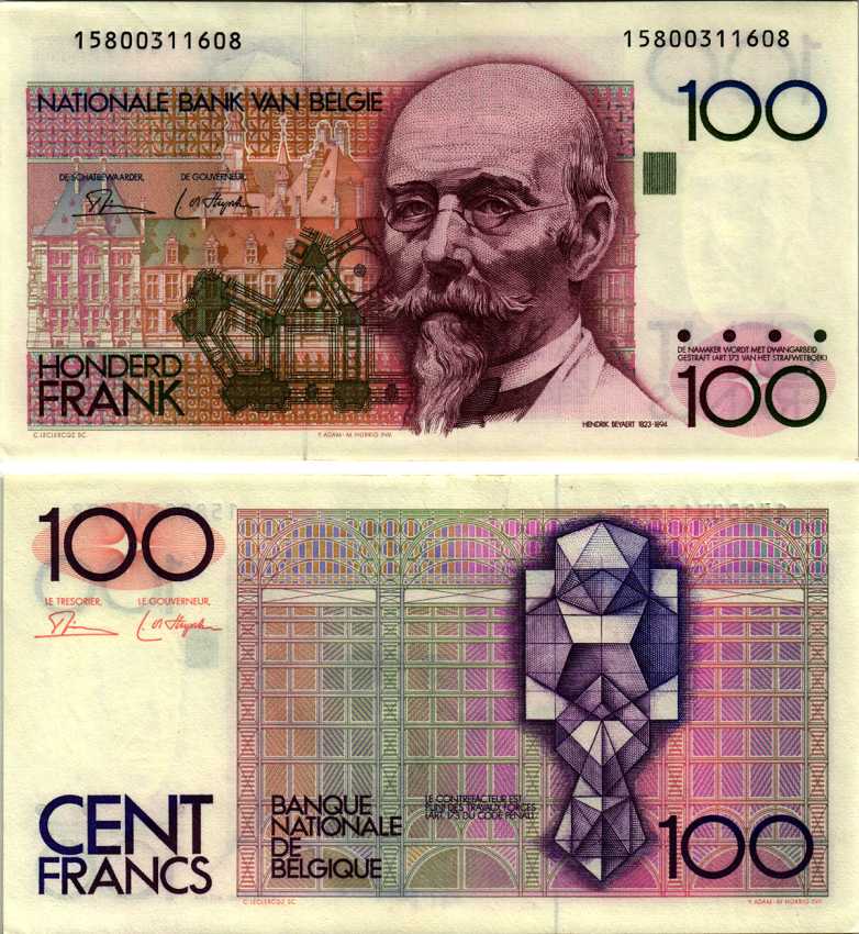 БЕЛЬГИЯ 100 ФРАНКОВ 1978-1981 ПОДПИСЬ (3 И 10), АРХИТЕКТОР ХЕНДРИК БЕЙЕРТ Pick 140а бумага XF-UNC 7214-48-3-1