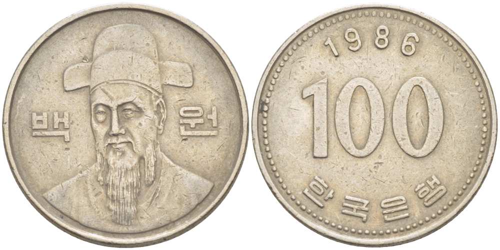 Южная Корея 100 вон 1986 Ли-Сунсин, корейский флотоводец KM 35.2 медно-никель 4514-1115