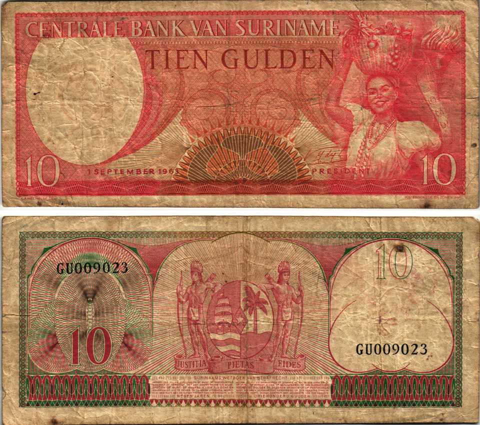 Суринам 10 гульденов 1963 женщина с фруктами Pick 121 b бумага 8564-2-1-2