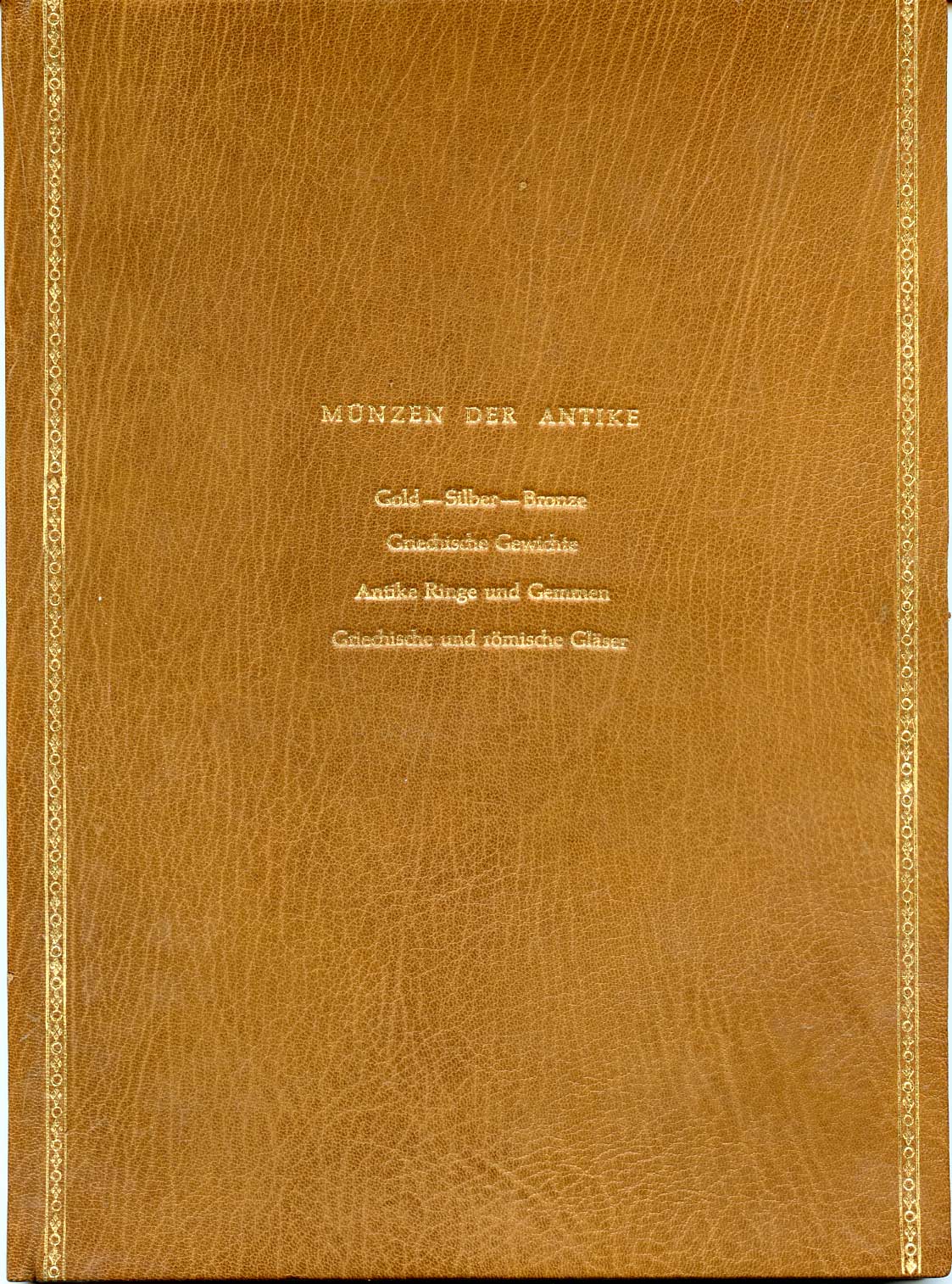 H. H. Kricheldorf Аукцион античных монет, 11 октября 1962, с листом проходов 00-01-16-18