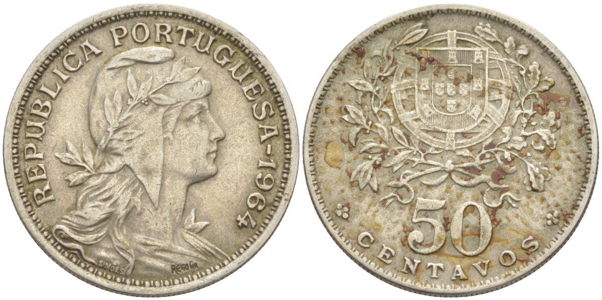 Португалия 50 сентаво 1964 голова Свободы вправо KM 577 медно-никель 219-854