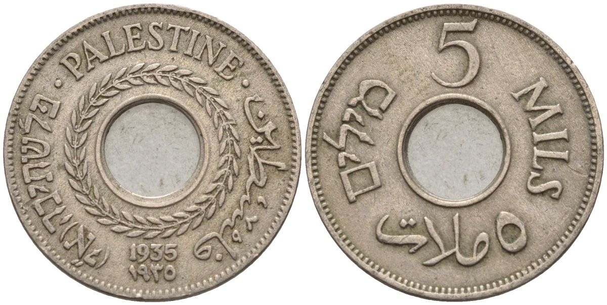 Израиль, Палестина 5 милсов 1935 британская администрация (1927-1948) KM 3 медно-никель    4154-369