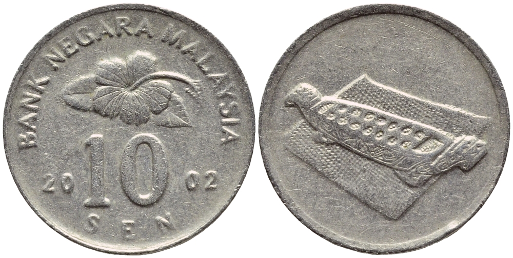 Малайзия 10 сенов 2002 цветок KM 51 медно-никель 4396-338