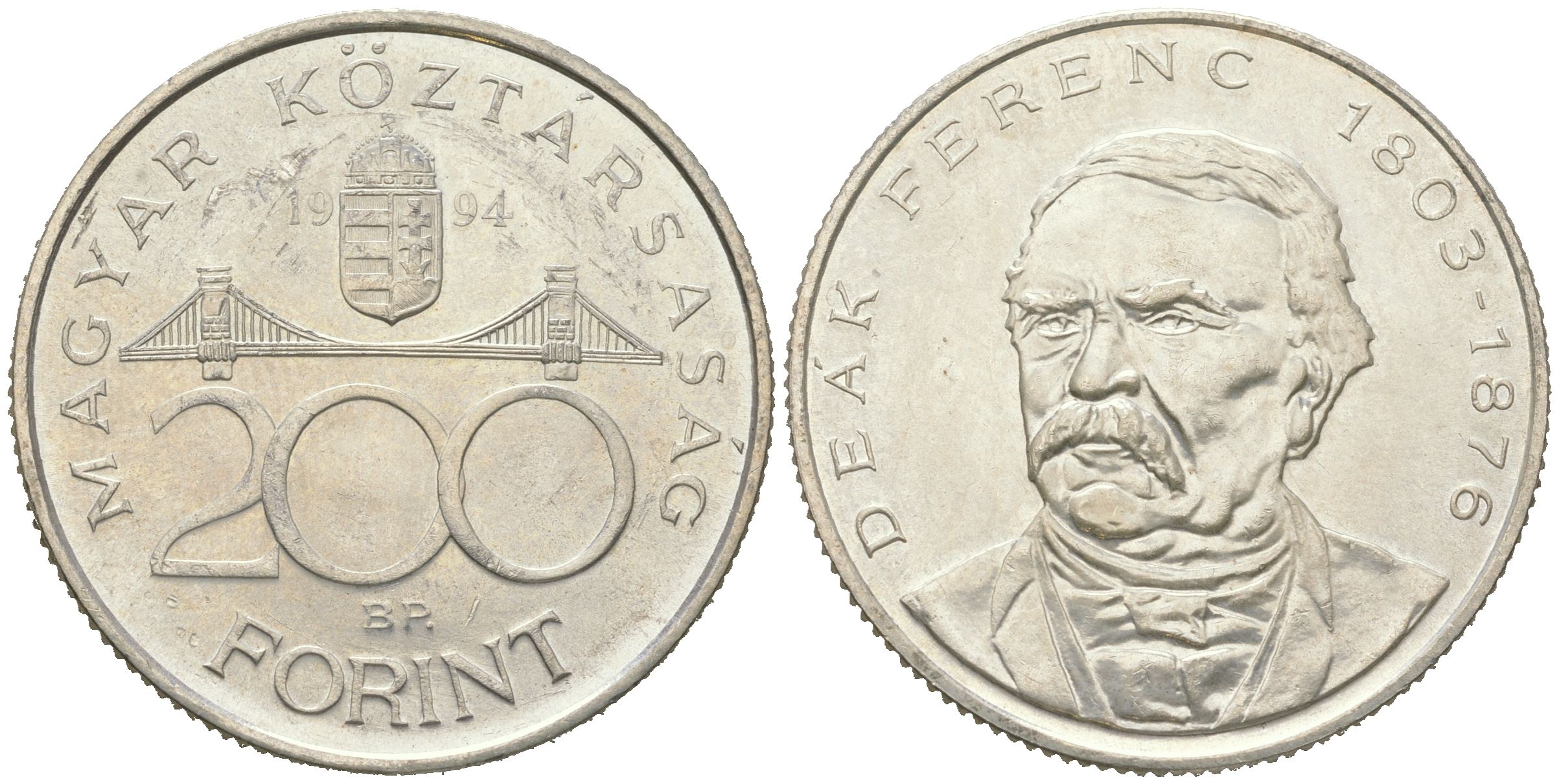 Венгрия 200 форинтов 1994 BP, Ференц Деак KM 707 серебро UNC 4111-1243