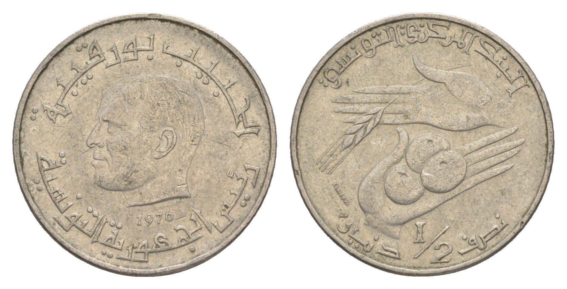 Тунис 1/2 динара 1976 FAO, сбор урожая KM 303 медно-никель 4395-1146