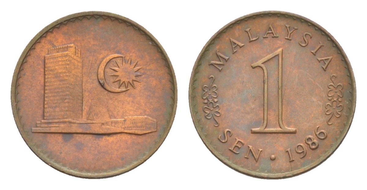 Малайзия 1 сен 1986 KM 1 сталь плакированная медью UNC 4632-148