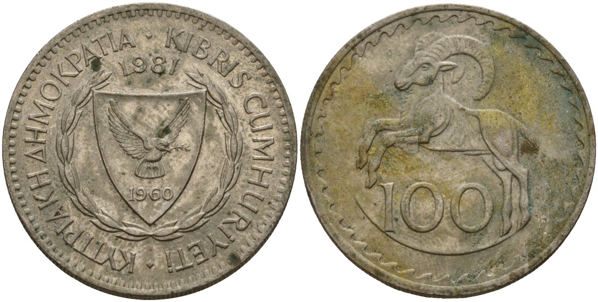 Кипр 100 милей 1981 KM 42 медно-никель 4156-415