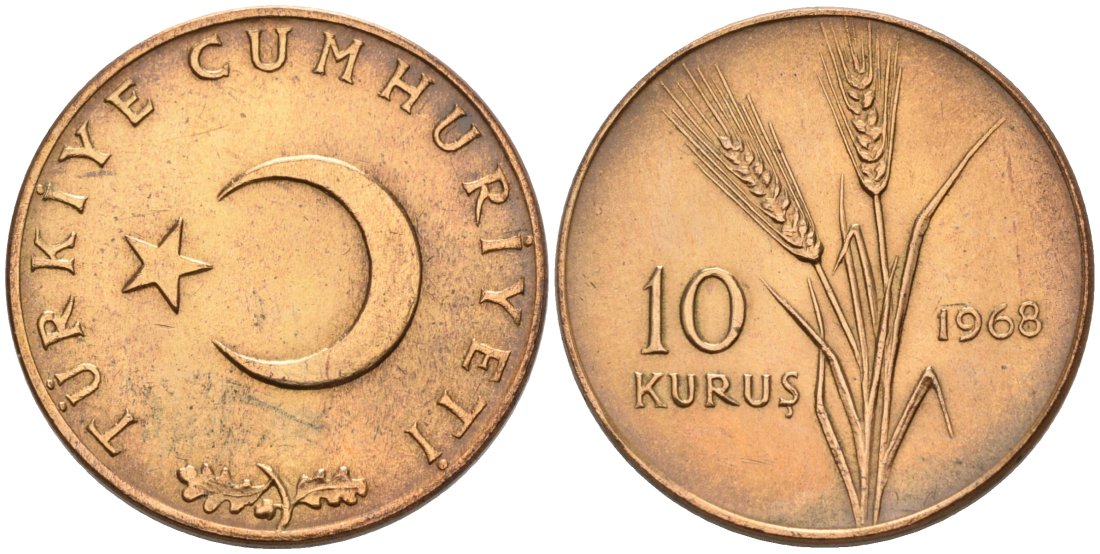 Турция 10 курушей 1968 KM 891.1 бронза 4567-134