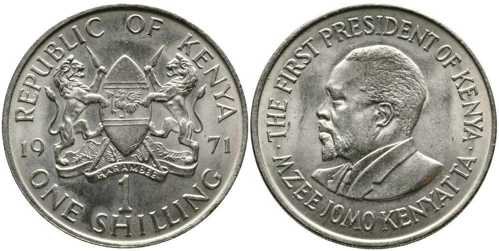 Кения 1 шиллинг 1971 Джомо Кениата KM 14 медно-никель 4529-1023