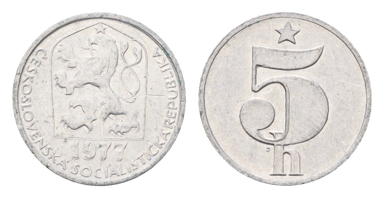 Чехословакия 5 геллеров 1977 KM 86 алюминий 4685-1244