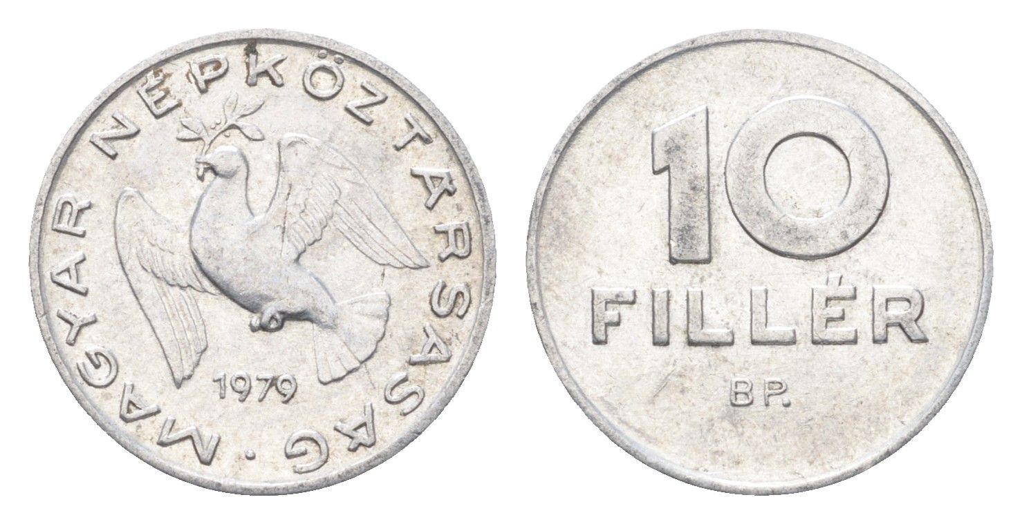 Венгрия 10 филлеров 1979 BP KM 572 алюминий 4665-838