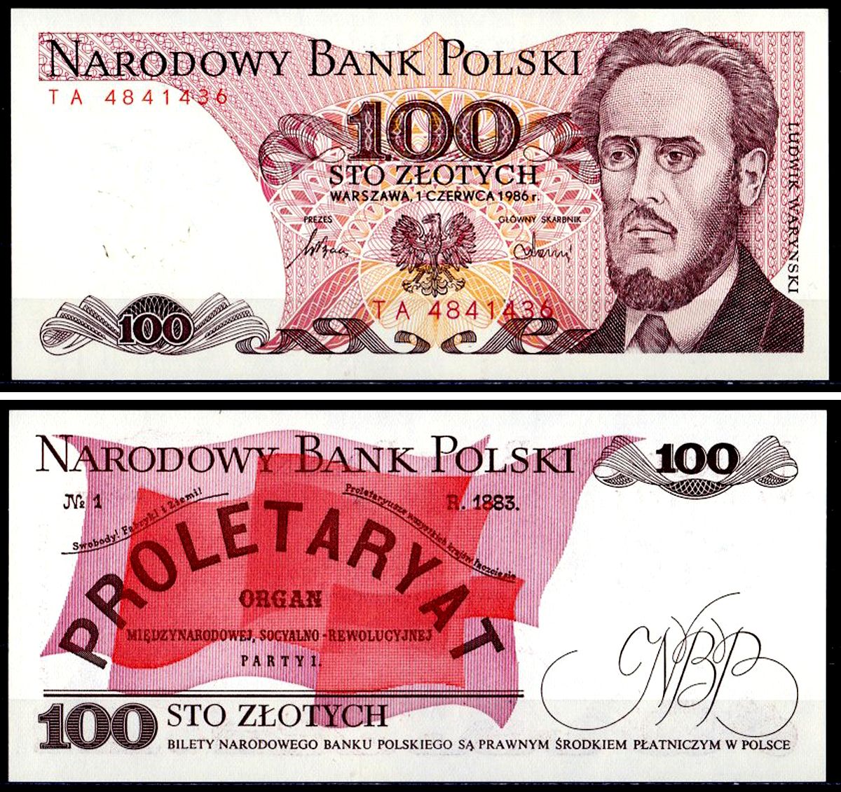 Польша 100 злотых 1986 Pick 143 e бумага 402-33-3-1