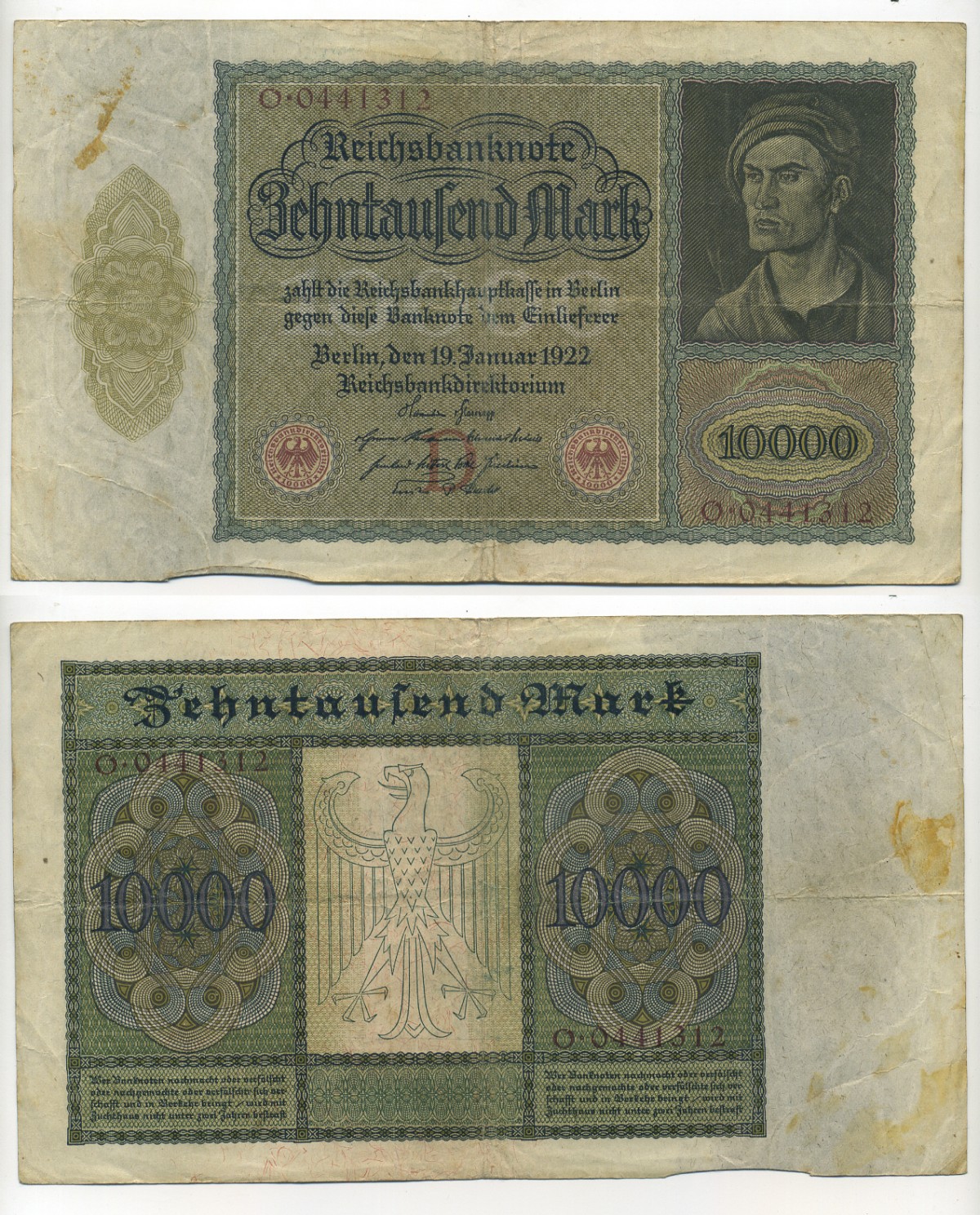 ГЕРМАНИЯ 10000 МАРОК 1922 19 ЯНВАРЯ 1922, АЛЬБРЕХТ ДЮРЕР Pick 70 бумага 7217-33-1