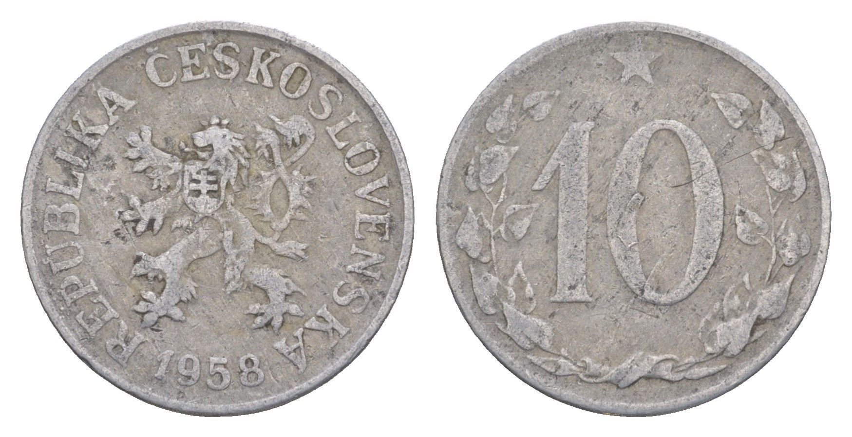 Чехословакия 10 геллеров 1958 редкий год KM 38 алюминий 4396-828