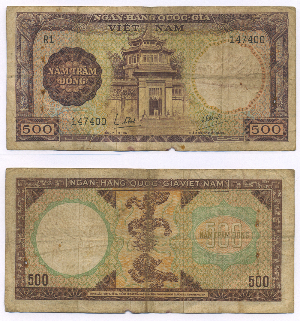 ЮЖНЫЙ ВЬЕТНАМ 500 ДОНГОВ 1964 Pick 22а бумага 7204-44-3