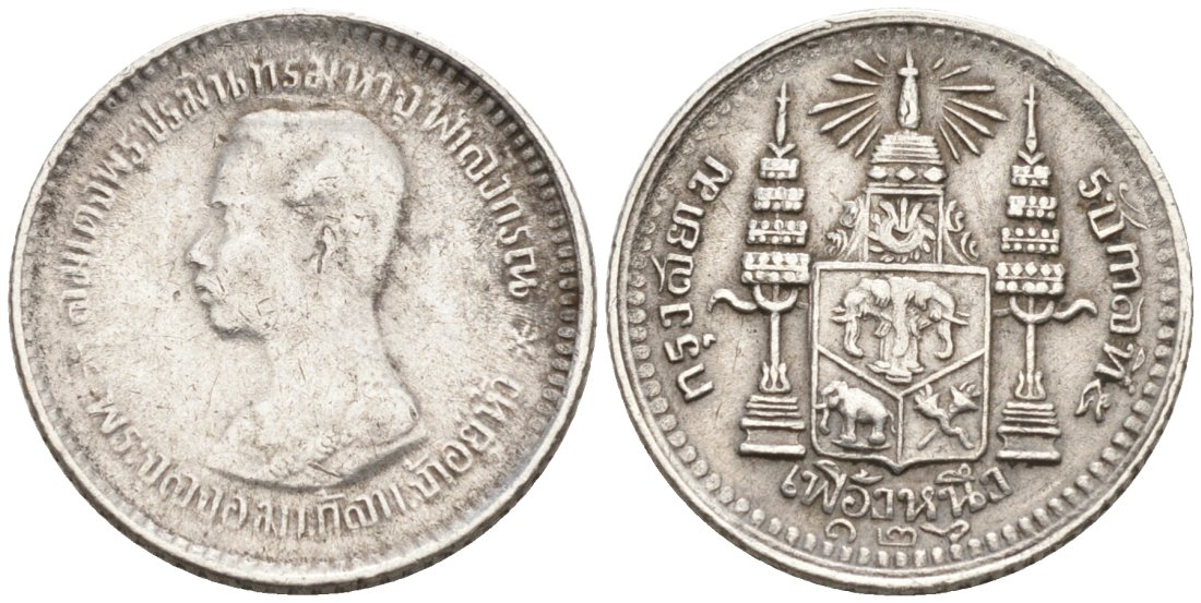 Таиланд 1 фуанг 1907 RS126, король Рама V (1868-1910) KM 32а серебро 443-1312