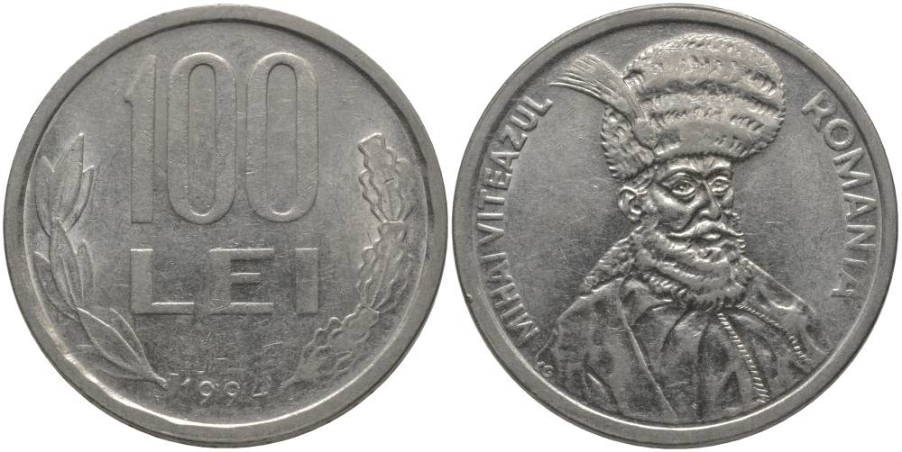 Румыния 100 леев 1994 Михай Храбрый (1558-1601) KM 111 сталь плакированная никелем 69-634