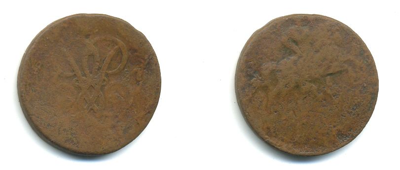 РОССИЯ 1 КОПЕЙКА 1757 медь 61-132