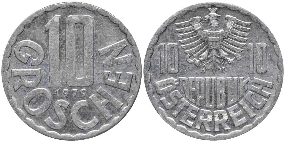Австрия 10 грошей 1979 KM 2878 алюминий 113-615