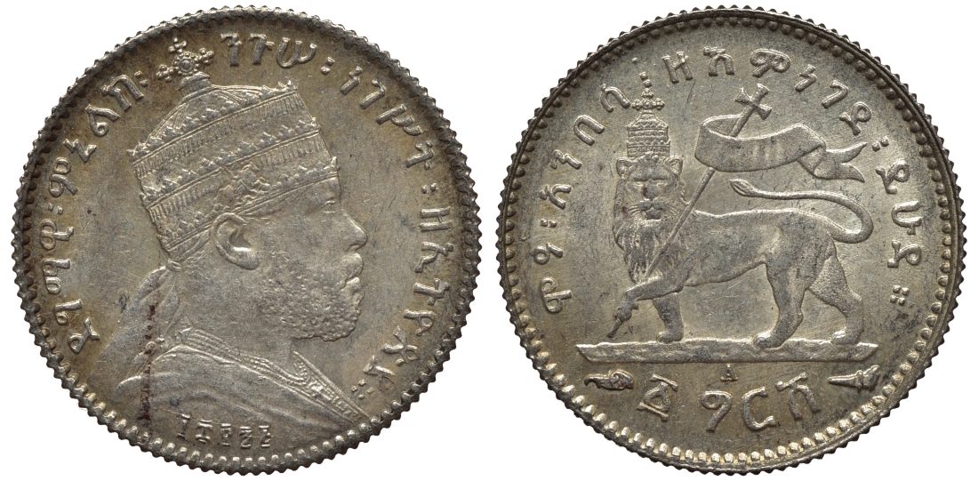 Эфиопия 1 герш 1902-1903 ЕЕ1895 А, Менелик II (1889-1913), KM 12 серебро 1523-1111