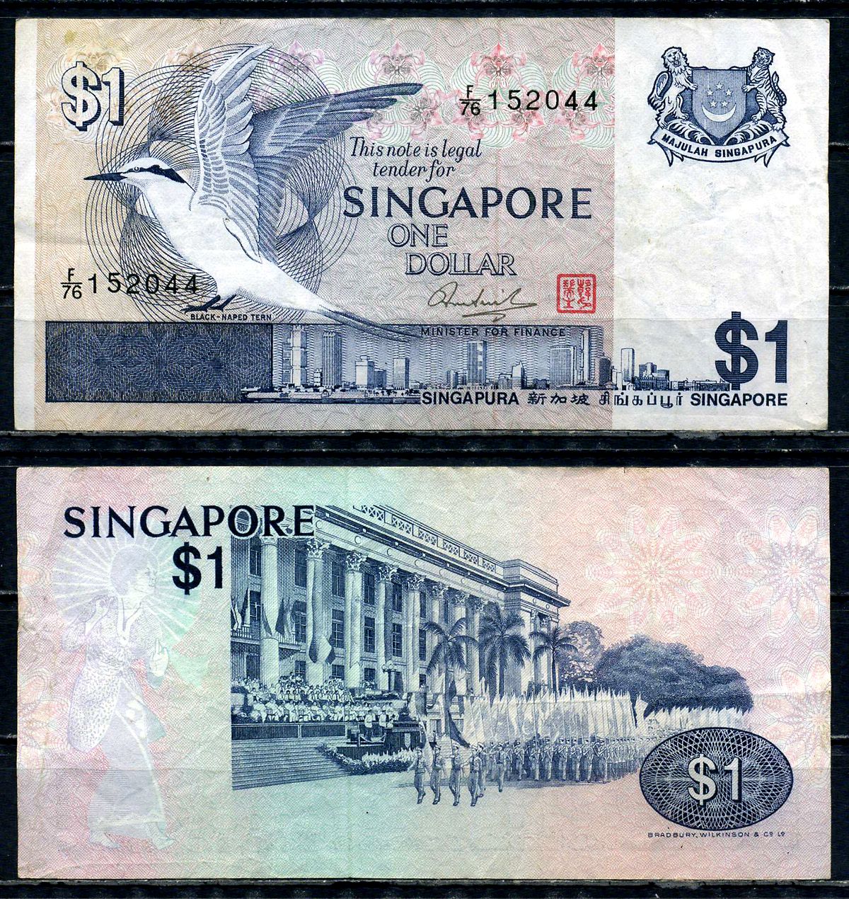 Сингапур 1 доллар ND (1976) Pick 9 (1) бумага 6294-40-4-2