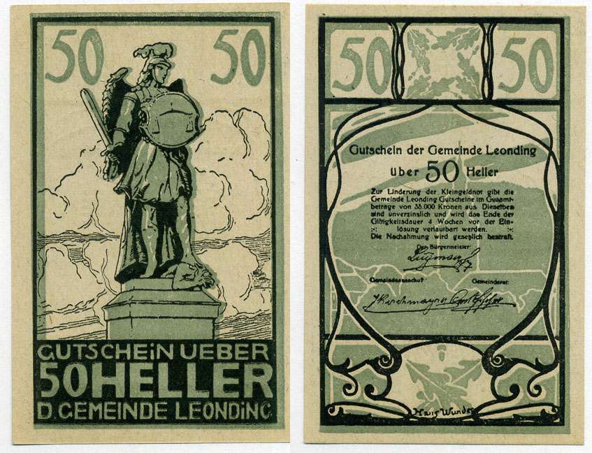 Австрия, Леондинг 50 геллеров 1920 нотгельд, земля Верхняя Австрия   бумага  UNC (пресс) 8614-29-4-1