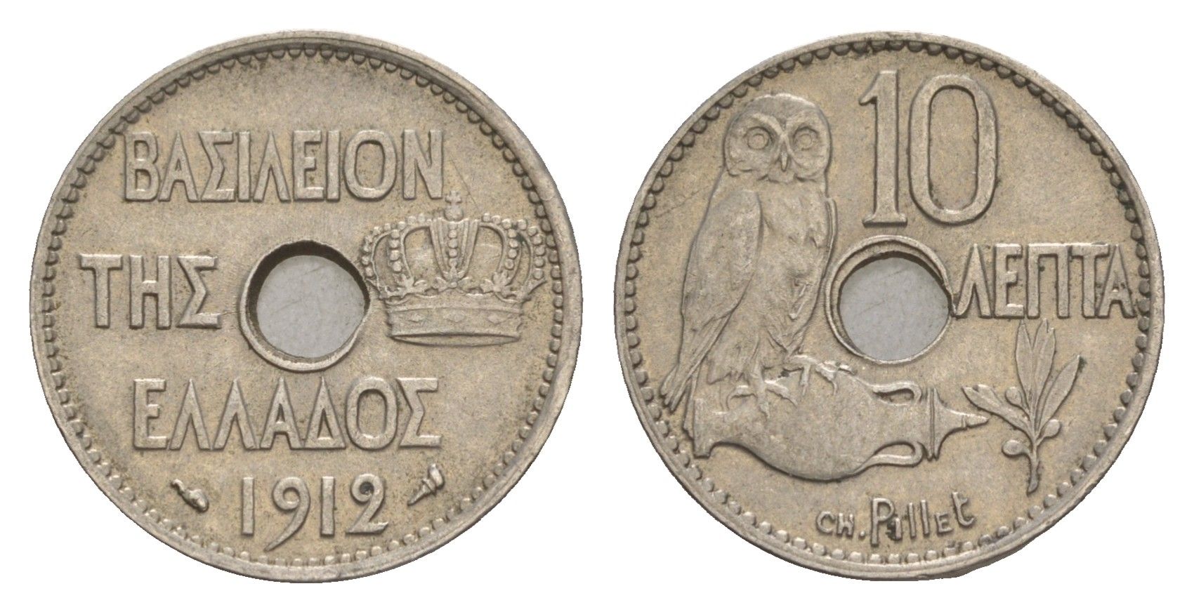 Греция 10 лепт 1912 Георг I (1863-1913), сова KM 63 никель 4655-366