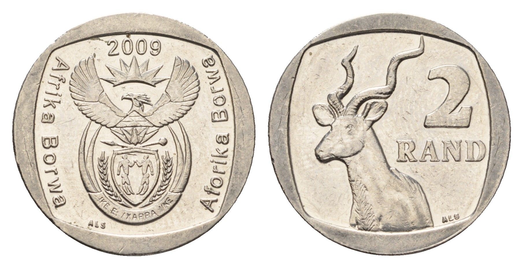 ЮАР 2 ранда 2007 KM 469 медь плакированная никелем 4693-821