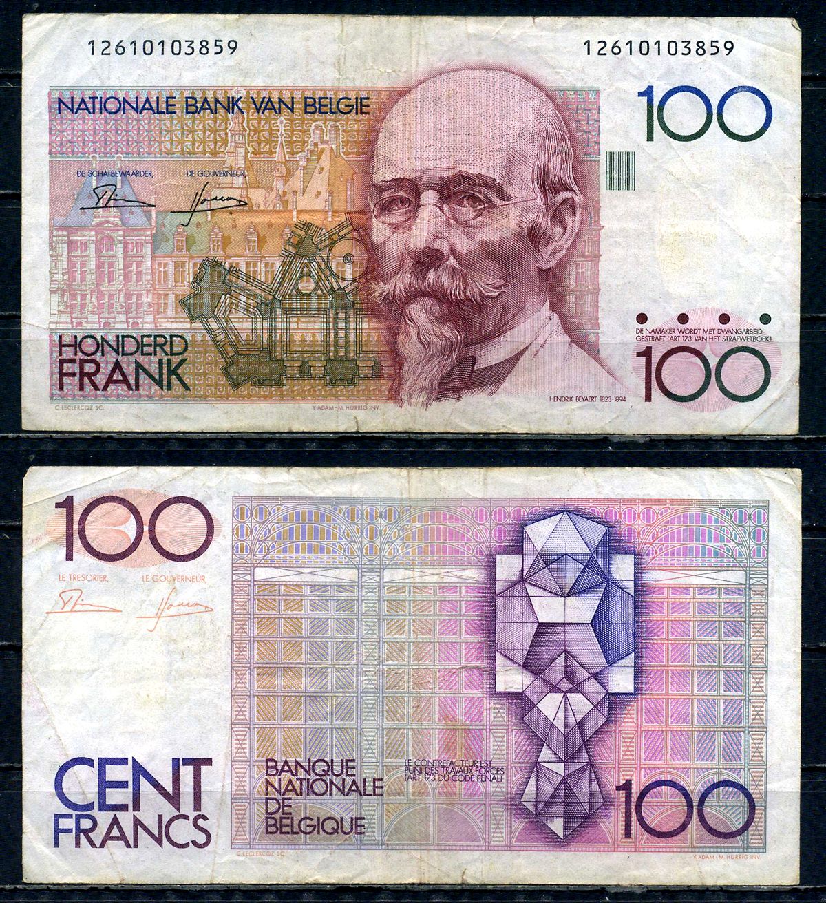 Бельгия 100 франков ND (1982-1989) Pick 142 a (4) бумага 6317-27-2-2