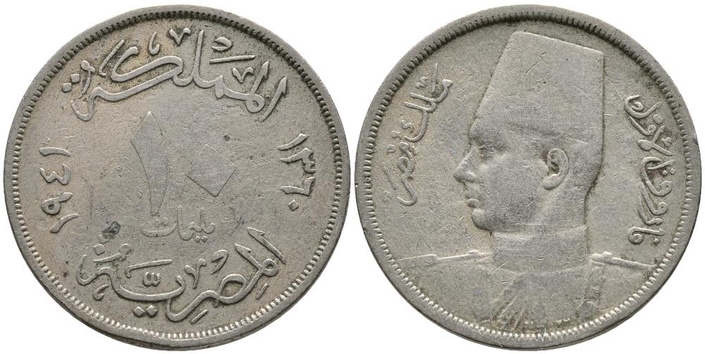 Египет 10 миллимов 1941 АН 1360, Фарук I (1936-1952) KM 364 медно-никель 3336-932