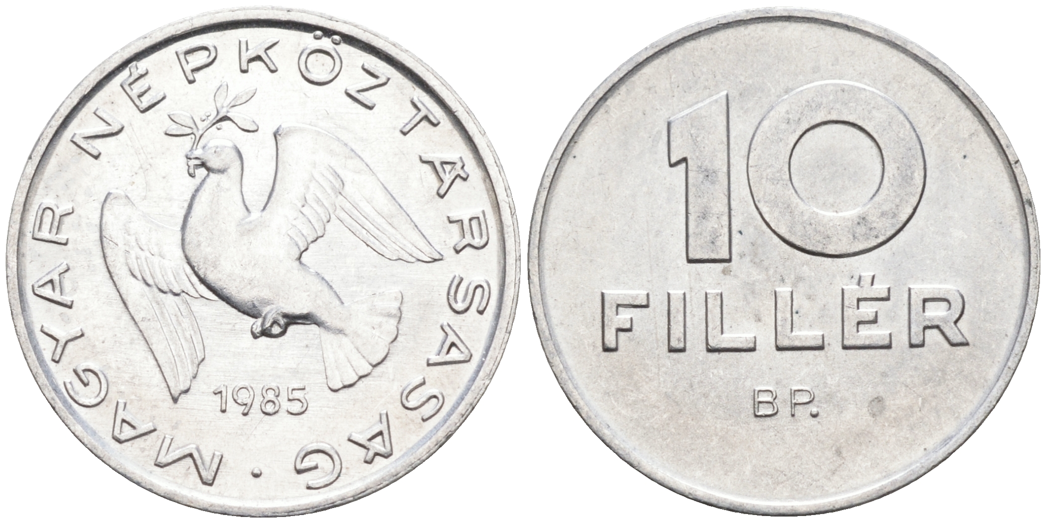 ВЕНГРИЯ 10 ФИЛЛЕРОВ 1985 ВР, НАРОДНАЯ РЕСПУБЛИКА (1949-1989) KM 572 алюминий UNC 4564-132