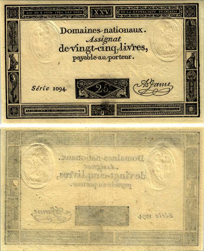 ФРАНЦИЯ 25 ЛИВРОВ 1793 6 ИЮНЯ 1793, СЕРИЯ 1094, ПОДПИСЬ ДЖЕЙМИ Pick А71 бумага аUNC 7183-41-2-2