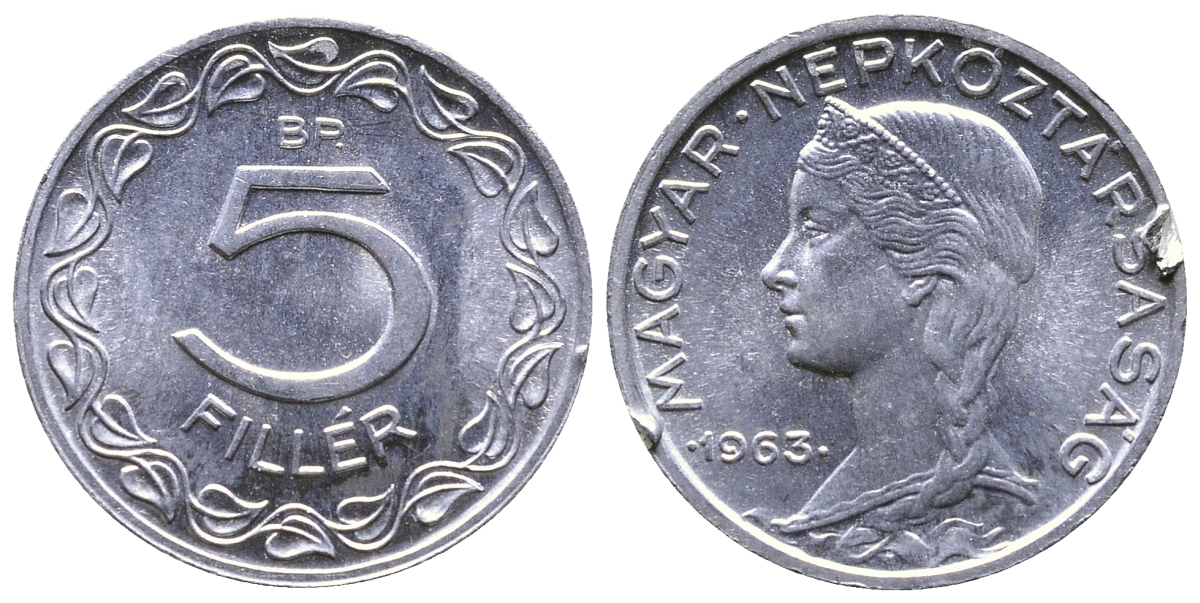 Венгрия 5 филлеров 1963 ВР KM 549 алюминий 261-1127